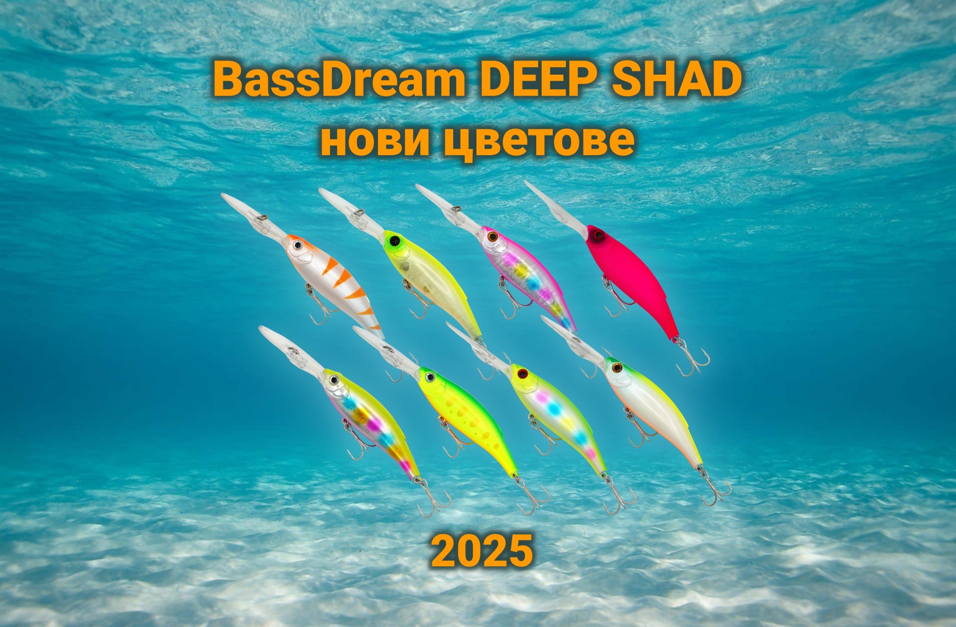 tablet accent banner 13