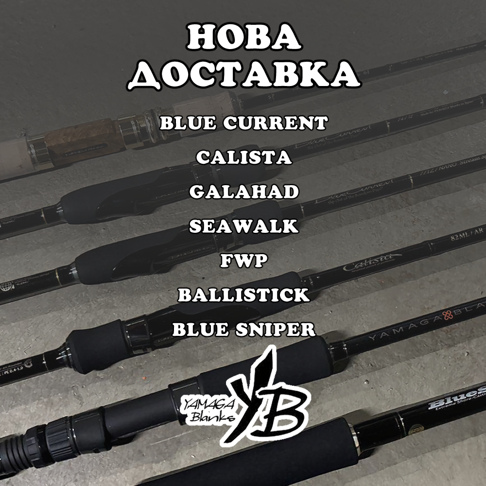 tablet accent banner 14