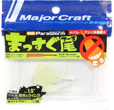 MAJOR CRAFT PARAWORM PW-STICK 1.5 силикон
