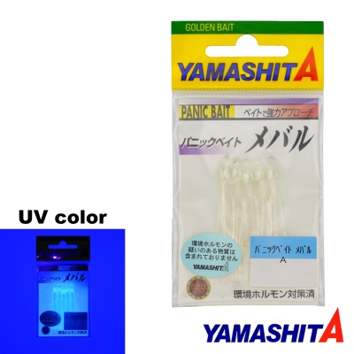 YAMASHITA PANIC BAIT MEBARU сил. октоподи