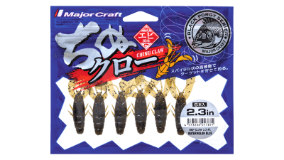 MAJOR CRAFT BKP CHINU CLAW 2.7“ силикони