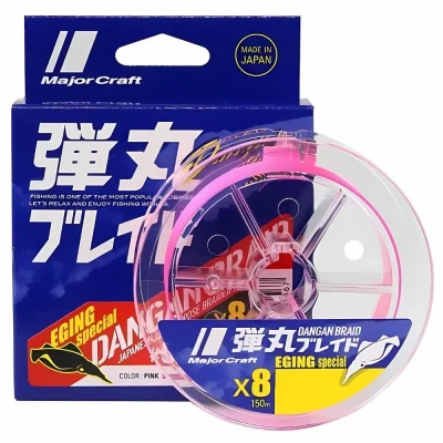 MAJOR CRAFT X8 Braid Line DANGAN Eging Special 150m/Pink