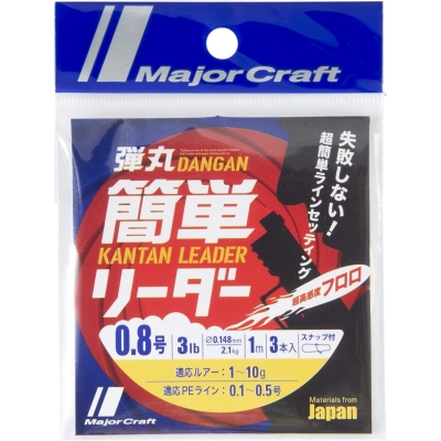 Major Craft Dangan Kantan Leader Flourocarbon готов повод