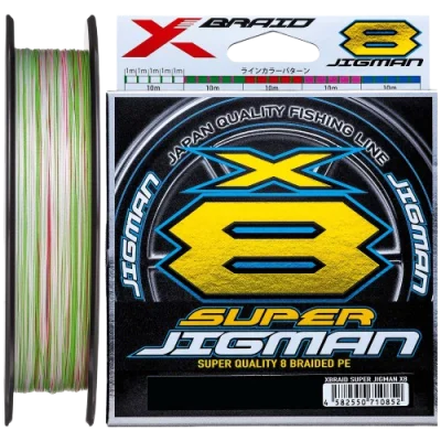 YGK X-Braid Super Jigman X8 200m 
