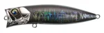 Bassday HADES 75F воблер