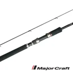 Major Craft SALTHYA SL-832LL въдица