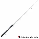 Major Craft CROSTAGE CRX-T802ML KURO въдица
