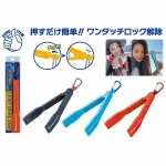 MAJOR CRAFT FG-LIGHT/RD щипка