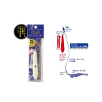 MAJOR CRAFT BE-OMORIG SINKER 25 (95g) тежест за омориг
