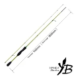 YAMAGA BLANKS BLUE CURRENT 60 Jr. Xmas въдица