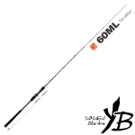 YAMAGA BLANKS SEAWALK TAIRUBBER SWT 60ML въдица