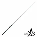 YAMAGA BLANKS GALAHAD 61/1 TAIRUBBER въдица