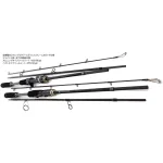 YAMAGA BLANKS TRICEPTOR 68M-B въдица