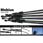 YAMAGA BLANKS MEBIUS 83MH въдица