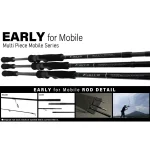 YAMAGA BLANKS EARLY for Mobile 84ML/4pcs въдица