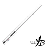 YAMAGA BLANKS VARIOUS VR86M въдица