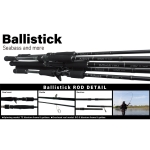 YAMAGA BLANKS BALLISTICK 86M TZ/NANO въдица