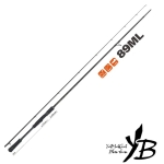 YAMAGA BLANKS CALISTA EG89ML въдица