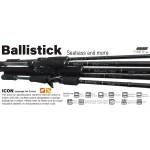 YAMAGA BLANKS BALLISTICK 93/16 въдица