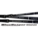 YAMAGA BLANKS BLUE SNIPER 95MMH въдица