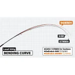 YAMAGA BLANKS BALLISTICK 96MMH TZ/NANO въдица