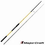 Major Craft CEANA YELLOW CNYS-792M/HR въдица