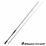 Major Craft CEANA CNS-752M/F въдица