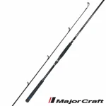 Major Craft CEANA SALT CNSS-802ML въдица