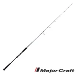 Major Craft CROSTAGE CRJ-S60/2 въдица