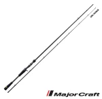 Major Craft CROSTAGE CRX-792MH/B въдица