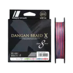 MAJOR CRAFT Ultra High Strength X8 Braid Line DANGAN BRAID X8 200m/Multi color