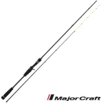 Major Craft EGIZAUST EZ5IM-B682MH въдица