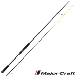Major Craft EGIZAUST EZ5IM-S742H/OMORIG въдица