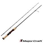 Major Craft FINE TAIL GLASS FSG-4102UL въдица