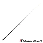 Major Craft FULLSOLI FSTE-S60L въдица