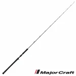 Major Craft GIANT KILLING GXJ-B62H въдица