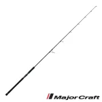 Major Craft GIANT KILLING GXJ-S63H въдица