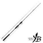 YAMAGA BLANKS BATTLE WHIP IM 69B въдица