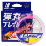 MAJOR CRAFT X8 Braid Line DANGAN Eging Special 150m/Pink