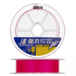 MAJOR CRAFT X8 Braid Line DANGAN Eging Special 150m/Pink