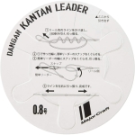 Major Craft Dangan Kantan Leader Flourocarbon готов повод