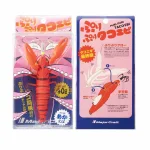 MAJOR CRAFT TACO-EBI октоподиера