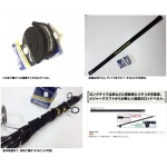 MAJOR CRAFT RODBELT 200/BK