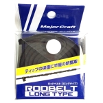 MAJOR CRAFT RODBELT 200/BK