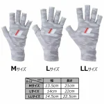 MAJOR CRAFT SG/LGY ръкавици