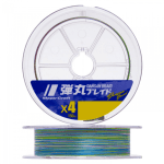 MAJOR CRAFT X4 Braid Line DANGAN 150m/Multi Color