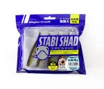 MAJOR CRAFT STB-SLIM 4 силикон