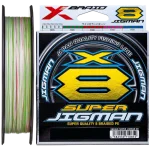 YGK X-Braid Super Jigman X8 200m 