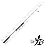 YAMAGA BLANKS SEAWALK CAST JIGGING SS 73M въдица
