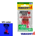 YAMASHITA PANIC BAIT MEBARU MB сил. октоподи